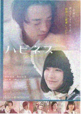 天若有情 何家驹